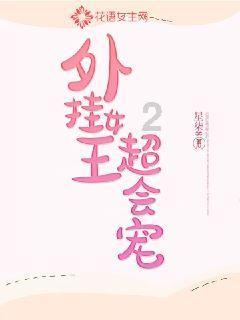 山东有什么特产可以送人?有问必答平台-专注解答你所有问题